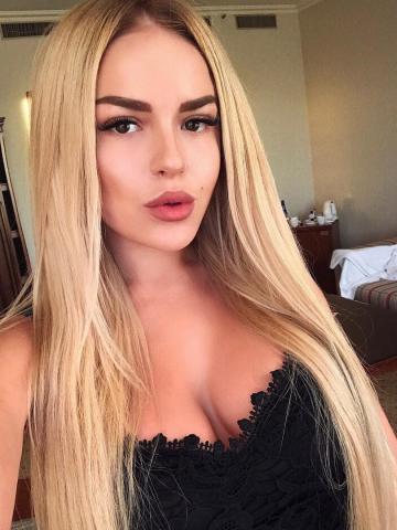 Диана